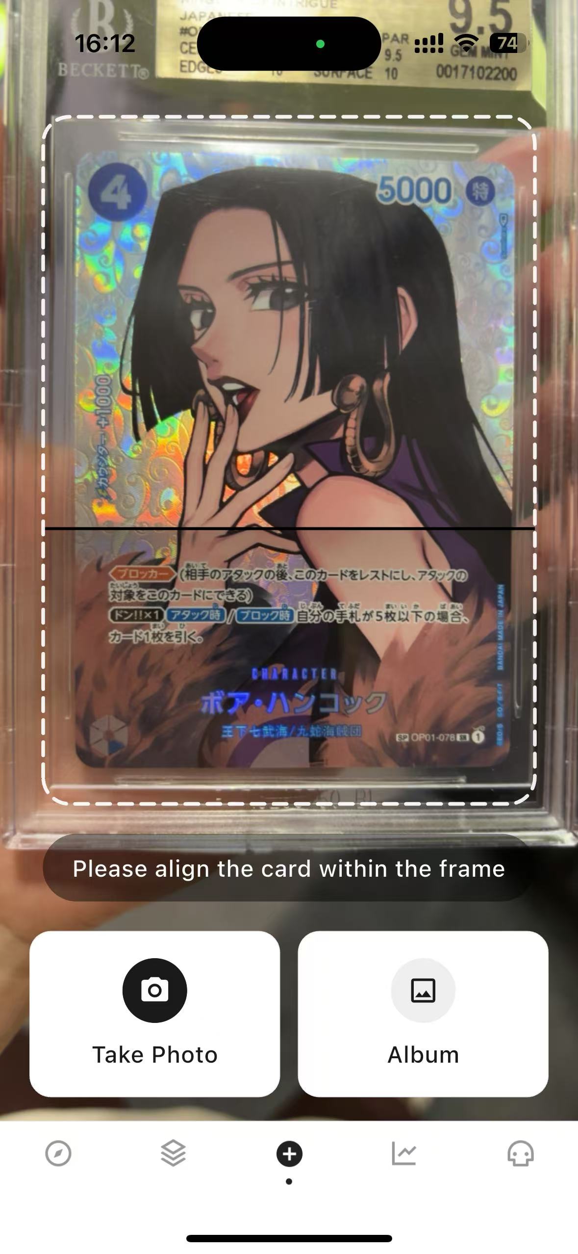 AI Scan